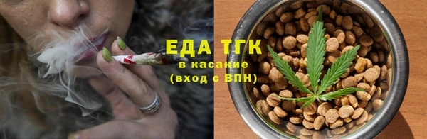 дмт Абдулино