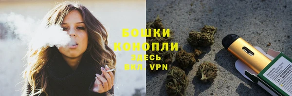 кристаллы Абинск