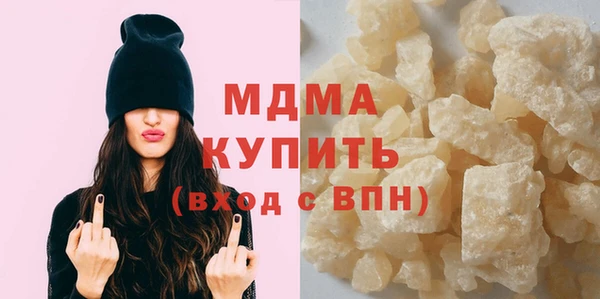 дмт Абдулино