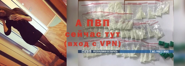 гашиш Переславль-Залесский