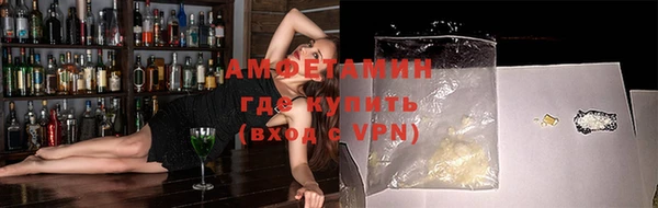 героин Абаза