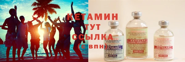 героин Абаза