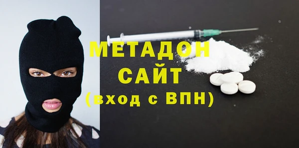 дмт Абдулино