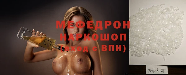 героин Абаза