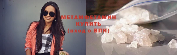 дмт Абдулино