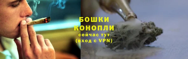 дмт Абдулино
