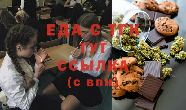 героин Абаза