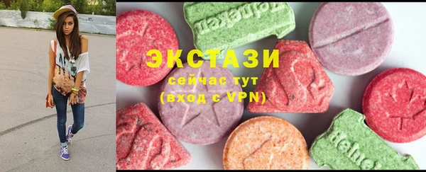 дмт Абдулино