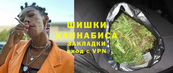 героин Абаза