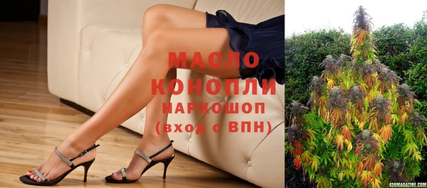дмт Абдулино