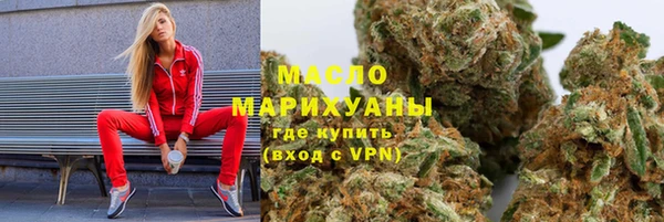 героин Абаза