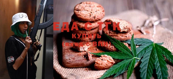 дмт Абдулино