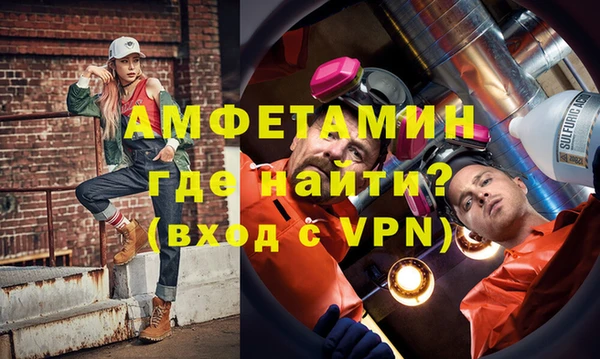 героин Абаза