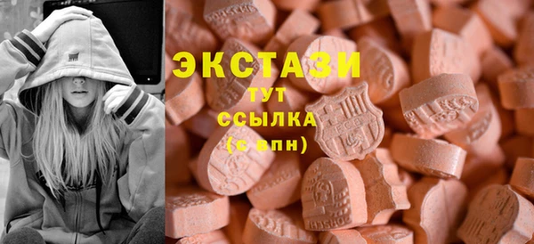 дмт Абдулино