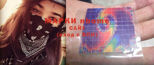 дмт Абдулино