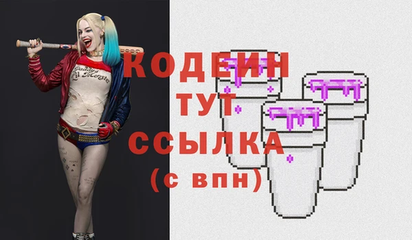 дмт Абдулино