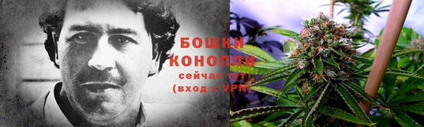 героин Абаза