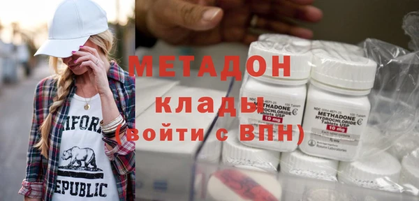 героин Абаза